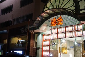 DSC00425